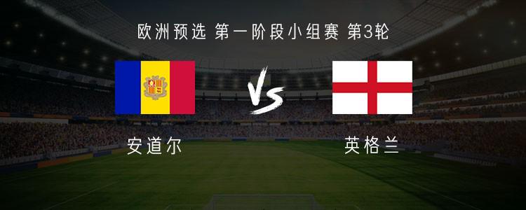 法甲战术变化分析：从控球转向高压反抢趋势探究
